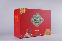 皇家一品:598元/斤